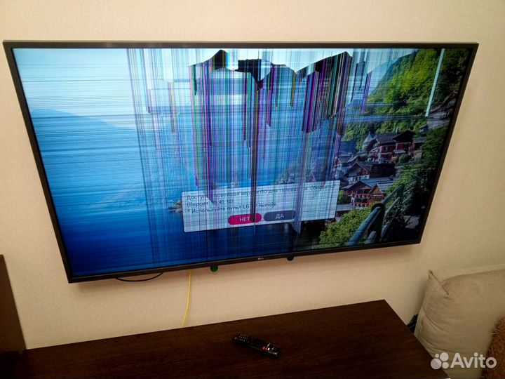 Телевизор LG 55UM7300 PLB