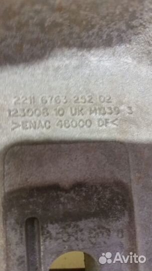 Подушка двигателя Mini Cooper R50 2000-2006