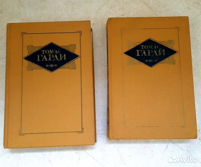 Томас Гарди. Избранные произведения в 3 томах