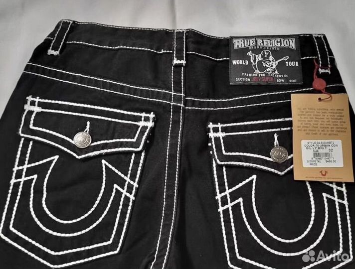 Джинсы True religion