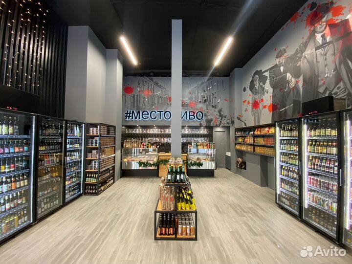 Продавец разливного пива