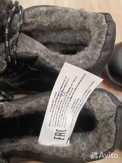 42р. Рабочие зимние ботинки новые