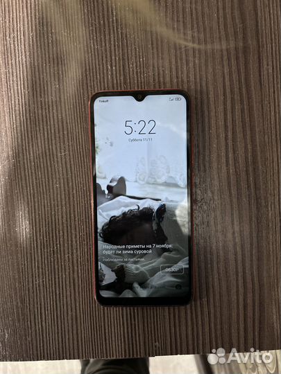 Xiaomi Redmi 9C (NFC), 3/32 ГБ