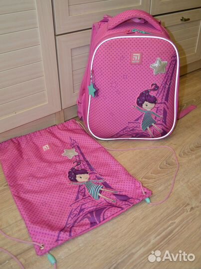 Рюкзак школьный и мешок Kite