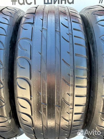 Tigar UHP Ultra High Performance 225/50 R17 98W