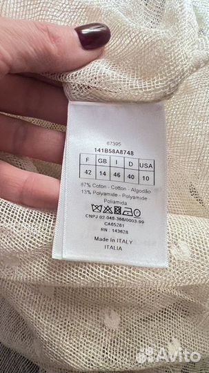 Блузка Dior оригинал