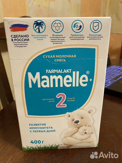 Детская смесь Mamelle 2