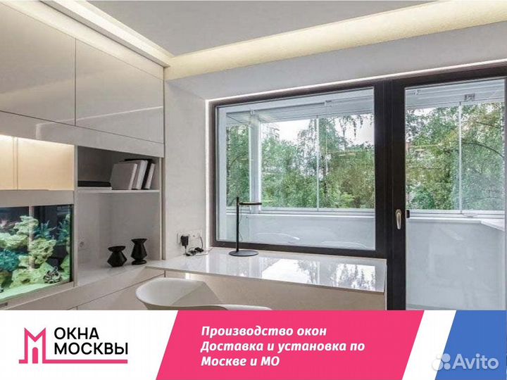 Пластиковые окна пвх