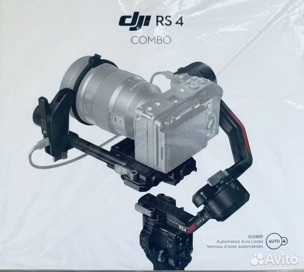 Dji ronin RS 4 combo