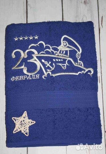 Машинная вышивка на полотенцах оптом