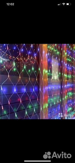 Гирлянда Штора Занавес