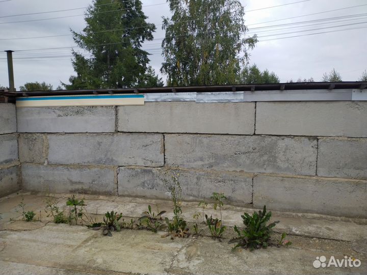 Отдам блоки фбс