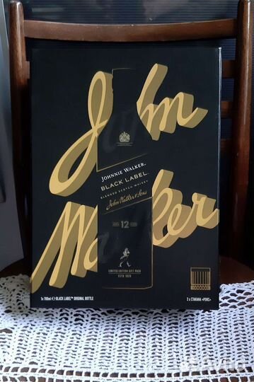 Коробка от виски Black Label на магните