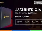 Jasminer X16-Q 1950M