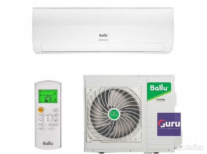 Сплит система с установкой