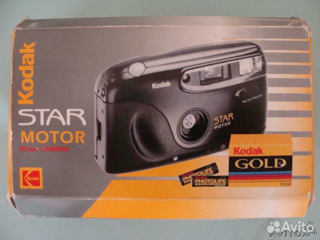 Фотоаппарат Kodak