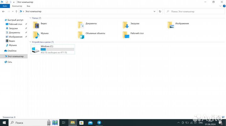 Ноутбук HP ProBook 450 G8 15.6 дюймов