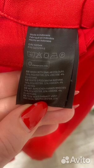 Брюки женские h&m