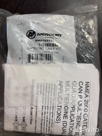 Интрефейсный кабель Mercury nmea 2000