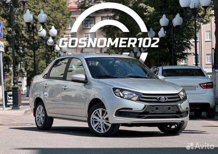 LADA Granta 1.6 AT, 2024, 29 км