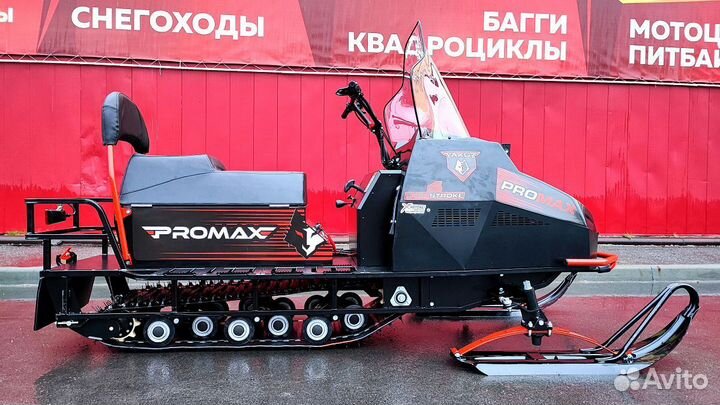 Снегоход promax yakut 500 черно-красный 20 л.с