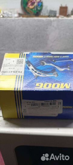 Рулевые наконечники на ford Mondeo 2