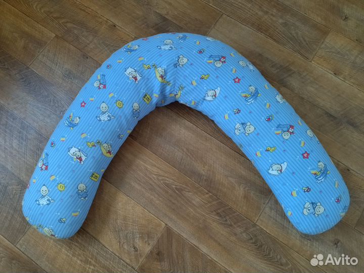 Подушка для беременных и кормления