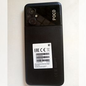 Xiaomi Poco M5, 4/128 ГБ