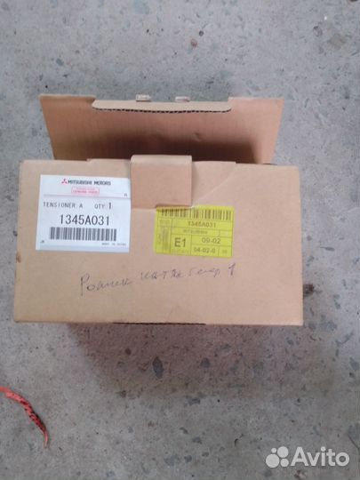 Ролик натяжной mitsubishi оутлэндр