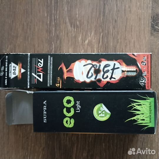 Лампочки энергосберегающие новые