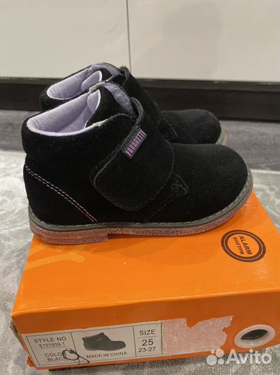 Ботинки длч девочки