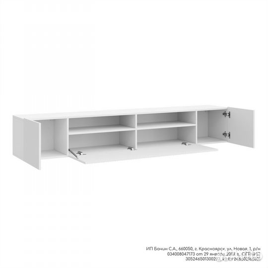 Тумба под тв Сканди мдф (83) белый