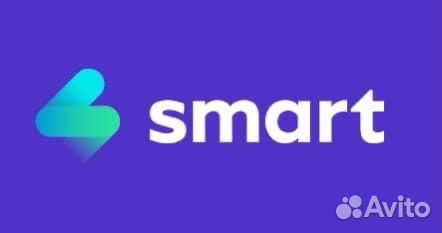 Уборщик в магазин продуктов SMART