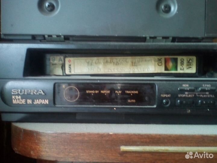 Видеомагнитофон supra K 94 в рабочем состоянии
