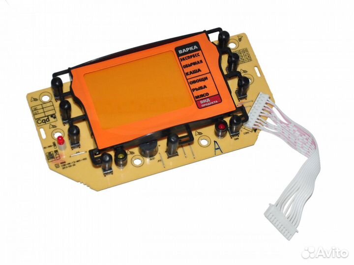 Модуль управления redmond