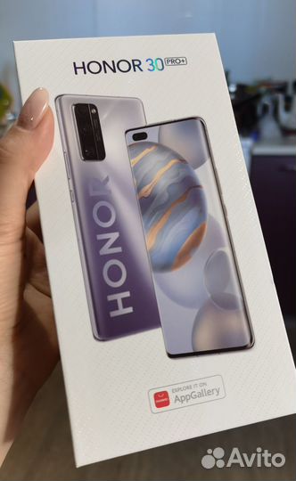 HONOR 30 Pro+, 8/256 ГБ