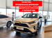 Новый Toyota RAV4 2.0 CVT, 2023, цена 4690000 руб.