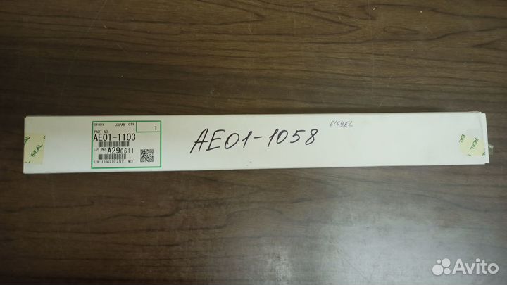 Вал тефлон.Ricoh 1022/1027 ае011058