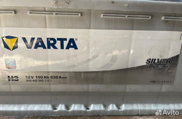 Аккумулятор Varta 100 a/ч