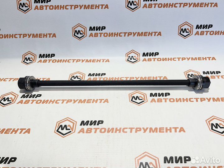 Болт для снятия и установки втулок М-14 450мм