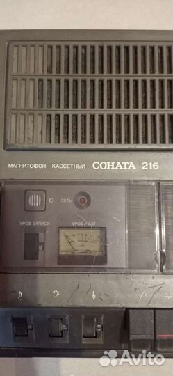 Магнитофон Соната 216