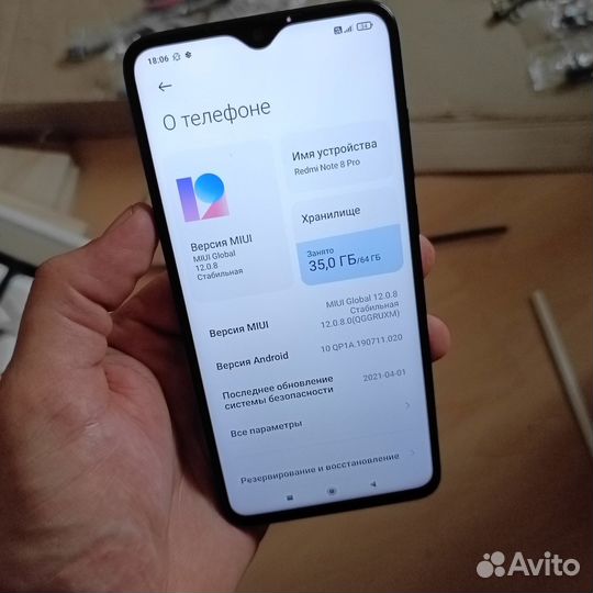 Xiaomi redmi note 8 pro