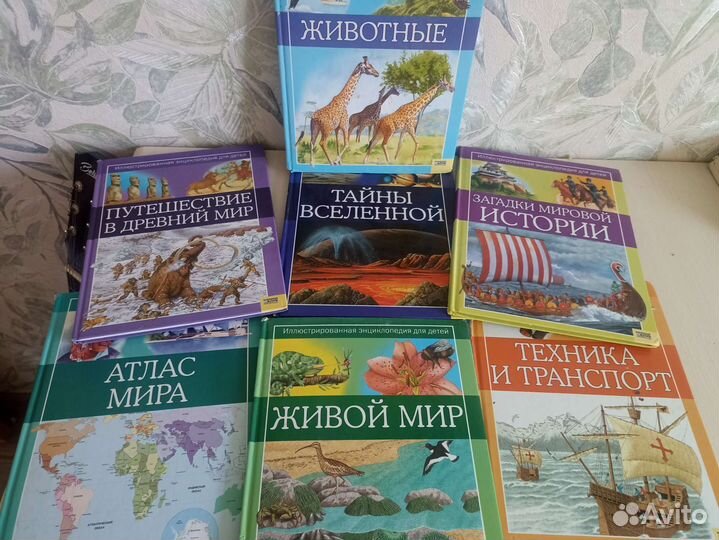 Энциклопедия для детей