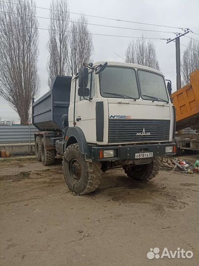 Услуги самосвала вездехода