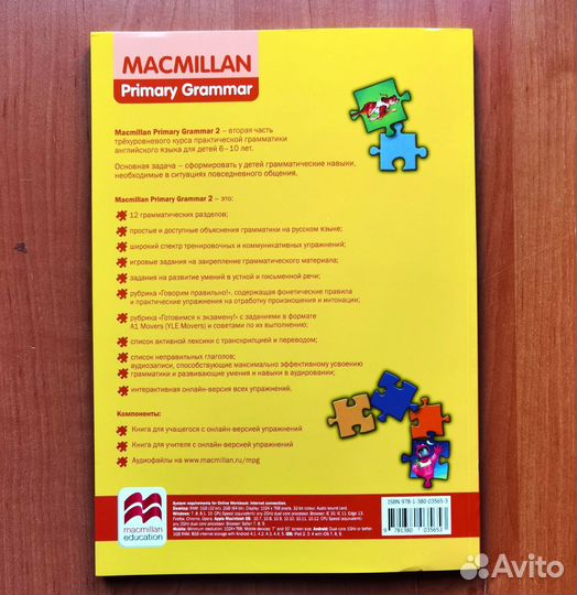 Primary grammar 2 second edition