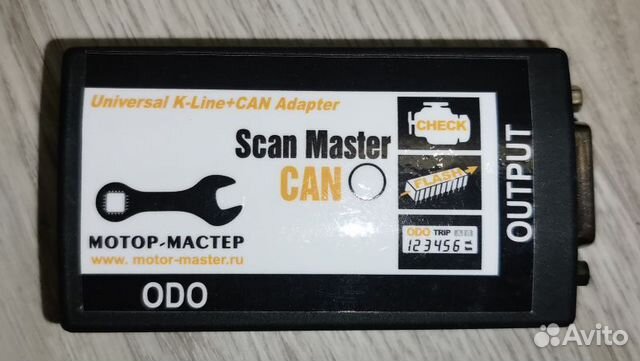Загрузчик ScanMaster CAN(v2) объявление продам