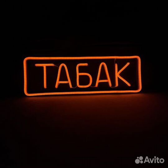 Продавец кассир в табачный магазин