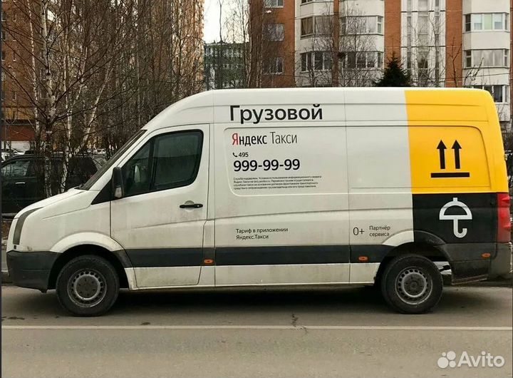 Водитель на личном грузовом автомобиле