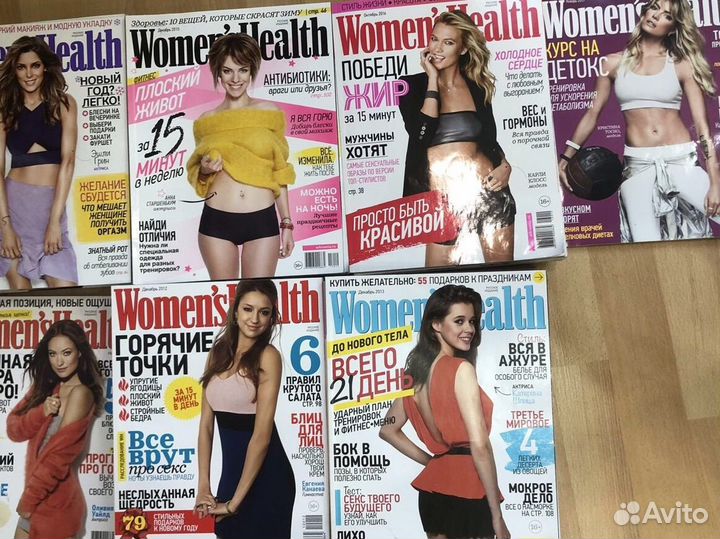Журналы maxim,Playboy