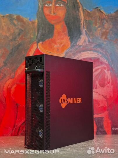 Asik Jasminer x16-q PRO 1950 Mh